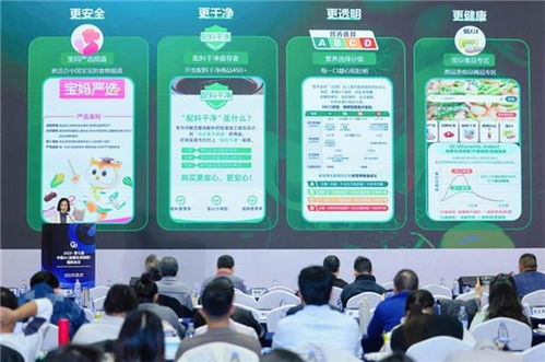 數(shù)字賦能低GI賽道，叮咚買菜全場景布局激活健康飲食新需求